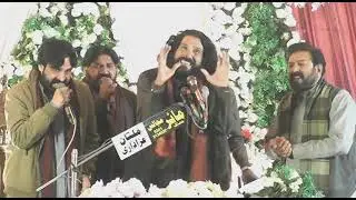 Best Qasida Zakir Ijaz Hussain Jhandvi 7 Shehban 2026