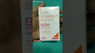 Zifi 50 Dry Syrup | Cefixime50 | SUNIL PHARMA TIPS |Antibiotics | #Zifi50 #cefixime #sunilphsrmatips