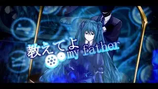【Iroha V4】Master of the Court (Successor of the Court)【Cover】