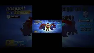 Апнул едгара на 40 ранг|Uprooted Edgar to rank 40 #brawlstars
