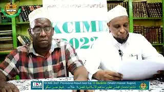 KCIME 2021 Provisional Result best top 10 Students ( Sheikh Hassan Sugow)