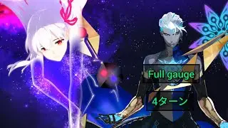 [FGO JP] Tokugawa Kaiten Meikyū - Ōoku: Beast III/L (Full Gauge) 4 Turn Clear ft. Indra