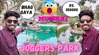 🤭Most Famous Joggers Park Mumbai || 😱Yeh Kya Ho Gaya || Joggers Park Bandra