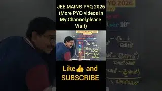 JEE PYQ 2026 Trigonometry 😱 | 30 Sec Concept Trick | JEE Mains Maths
