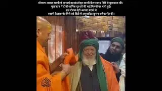 Maulana Arshad Madani 😎पंडित Ji 🤭🔥#shorts#viral #youtubeshorts