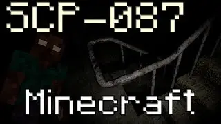 Minecraft: Staircase - Ну прям SCP-087