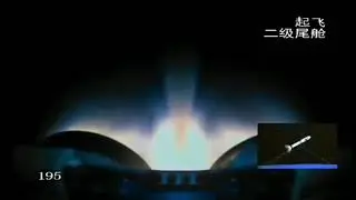 #Tianzhou7# CZ7 rocket stage separation and second stage ignition video.