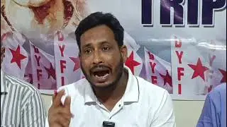 Bisao 50 Hajar Sebuk Rwna Kok Bisi Snio Rwjakkha 19 Hajar II Tai Buko II Swngkha TYF DYFI