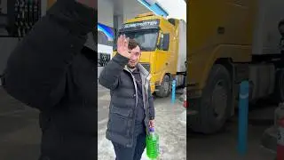 22 года и уже взял такую ответственность! Смелый 😉👍