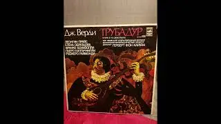 Miserere, G. Verdi, Leontyne Price, Franco Bonisolli, Karajan, 1978,