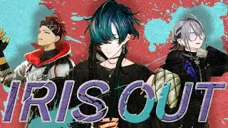 IRIS OUT / 米津玄師【歌ってみた】by FouRTe Project