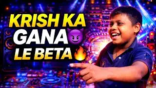 Dil Na Diya X Le Beta Krish Ka Gana Sunega Viral Dj Song Trending Insta Song Dj picnic special New
