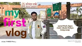 Zonal Park Agra 🏞️ moinvlogs