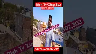 Dish TV me aadhe channel nahi chal rahe kaise thik kare bina signal meter | Zing TV bhi same trick