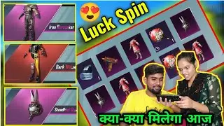 New Luck Spin 20 UC Wala😂 | Aaj Kya Milega | Prajapati Gaming