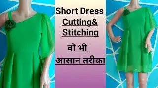 One Shoulder Short Dress Design l One Shoulder Dress Cutting And Stitching Very Easy  Method l