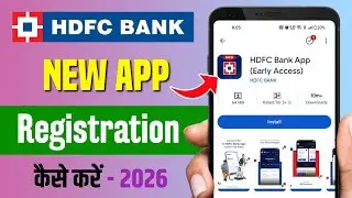 HDFC Bank Mobile Banking App Kaise Use kare | HDFC Bank App Ragistration Kaise karen