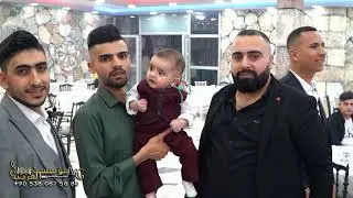 ج1 حفل زفاف العريس حسن عبيد يحي الحفل الفنان مصطفى الموسى برعاية مؤسسة الغريب