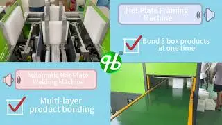 PE Foam Box Welder Hot Plate Welding Machine PE EPE XLPE Foam Laminate