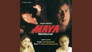Ek Haseen Nigah Ka (Female Version, 2)