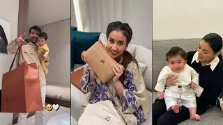 عقيل يفاجئ فرح بعيدية العيد واختها شوق زارتها مشتاقه لآدم ❤️