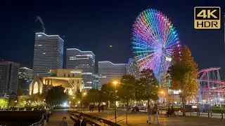 [Kanagawa, Japan] Minato Mirai Night Walk – Waterfront Skyline & Reflections [4K HDR]