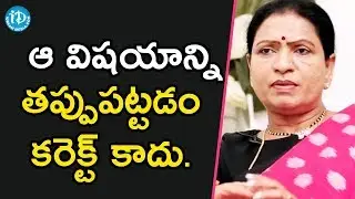 ఆ విషయాన్ని తప్పుపట్టడం కరెక్ట్ కాదు - DK Aruna || Talking Politics With iDream