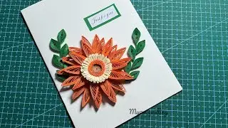 HANDMADE QUILLING FLOWER CARD #myowquilling041