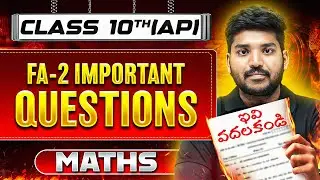 FA 2 Maths Important Questions | Class 10 | AP Board