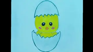 How To Draw A Cute Baby Chick || Easy Drawing For Beginners || Step By Step Drawing ||