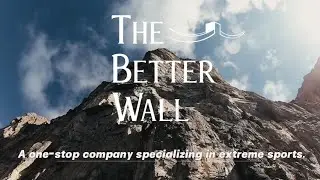 Who is The Better Wall? | China's Leading Climbing Gear & Facility Provider 