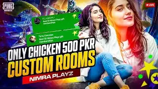 PUBG MOBILE LIVE CUSTOM ROOM UC &  CASH REWARD ROOMS🤡🔥 #pubgmobile #pubgmobilenextstarprogram