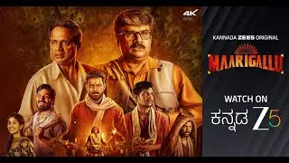 Maarigallu | Kannada ZEE5 Original | PRK Productions | Watch on ZEE5