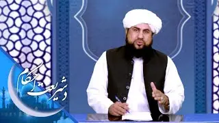 د شریعت احکام ـ که یوه ښځه د خپلې خواښې خدمت ونه کړي، ګناه لري؟