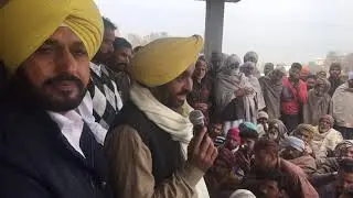 Live...! Bhagwant Mann's Latest Speech at ਪਿੰਡ-ਮਨਿਆਣਾ