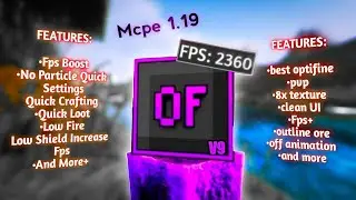 High FPS Optifine 1.19 MCPE || BOOST YOUR GAME || 100% Working FPS Boost Tricks