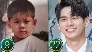 Ong Seong Wu Pre-debut |  Transformation From 9 To 23 Years Old