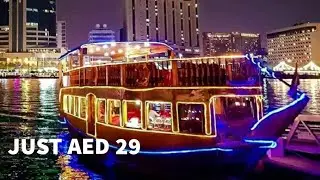 Dubai Creek Dhow Cruise  |Experience Dubai Dhow Cruise&nbsp; Dinner Buffet|Night Life In Dubai Malayalam