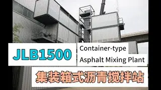 Shaanxi Roadbest JLB1500 Asphalt Mixing Plant &ndash; Factory Pre-Installation & Quick On-Site Setup