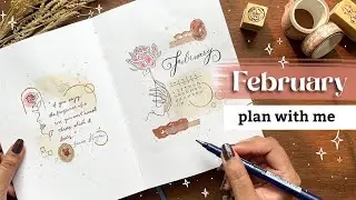February 2022 Bullet Journal Setup | Vintage Rose Oneline Art Theme