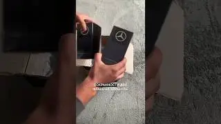 Mercedes Benz парфюм из Европы в Тюмень за 10 дней