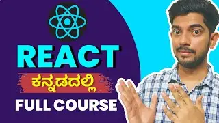 React Tutorials for Beginners in Kannada