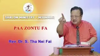 Paa Zontu Fa