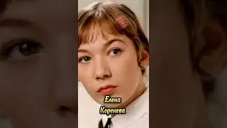 ИЗ КРАСАВИЦ В БАБУШКИ #shorts #music #tv #кино #viral #vintage #shortvideo #ностальгия