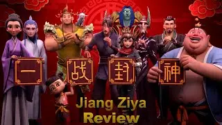 Media Hunter - Jiang Ziya Review
