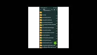 how to remove config #antiban #injector #headshot @nalla yash @total gaming #totalgaming