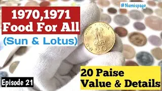 1970 1971 Sun Lotus 20 Paise Coin value hindi | Suraj Kamal Wala 20 Paisa hindi | #Numispage21
