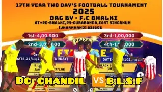 bhalki football turnament 2025