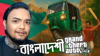 New Bangladeshi GTA MOBILE Game !  Bangladeshi Open World Game | Project Bengal Gameplay | OONETA