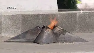 The eternal flame has gone out